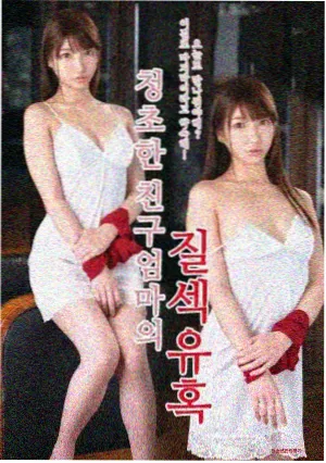 沙海电视剧全集 角色梁湾